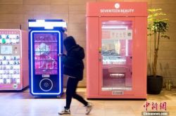 [10分钟科普下]泰州工厂咨询招聘信息_哔哩哔哩